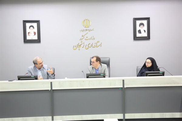 اولین جلسه کارگروه توسعه دولت الکترونیک استان در سال 1404