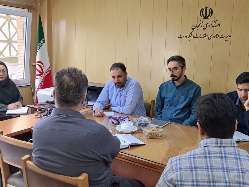 جلسه بررسی چالش‌ها و راهکارهای مرتبط با فناوری اطلاعات، امنیت فضای مجازی