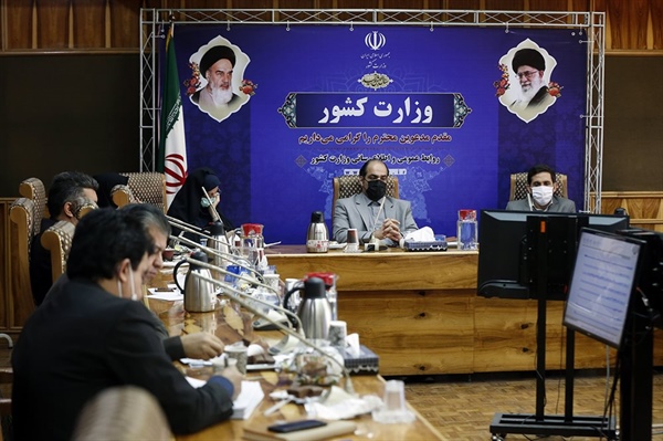 نشست ویدئو کنفرانس مدیران کل توسعه منابع انسانی صف و ستاد وزارت کشور - ۲۲ مهر ۹۹