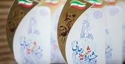 برگزيدگان جشنواره شهيد رجايي سال ۱۳۹۹ مشخص شدند