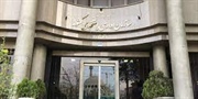 تشكيل كارگروه «تدوين لايحه جامع حقوق و دستمزد كاركنان نظام اداري...