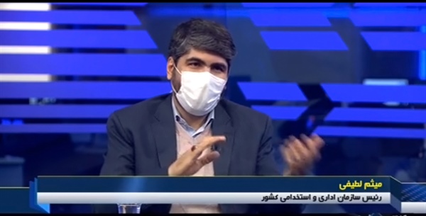 دكتر ميثم لطيفي: با دستور رئيس‌جمهور، كارگروه تدوين لايحه پرداخت عادلانه در سازمان اداري و استخدامي كشور تشكيل شد