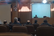 دوره آموزشی مبانی ترافیک