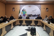 جلسه بررسی رصد گندم، آرد ونان