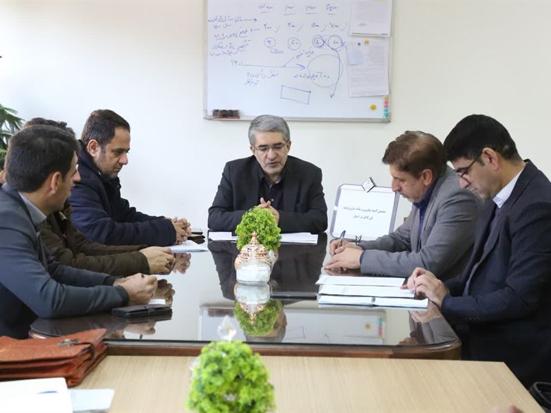 ششمین جلسه کارگروه آرد و نان کامل مورخه 1403/09/14