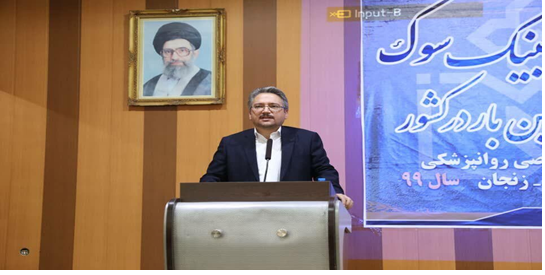 سند اقتضائی کرونا در زنجان رونمایی می‌شود