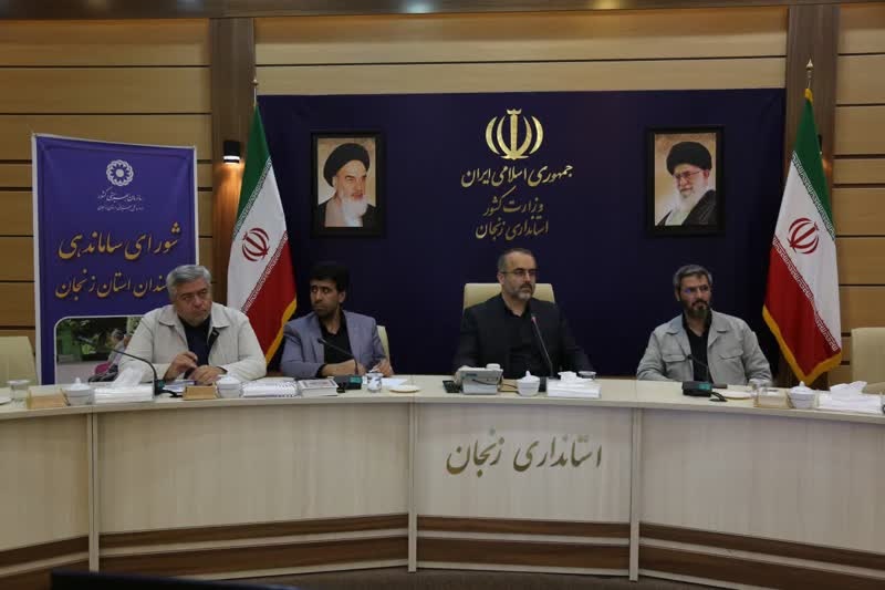 جلسه شورای ساماندهی سالمندان استان زنجان به ریاست دکتر رفیعی معاون سیاسی امنیتی و اجتماعی استاندار برگزار شد