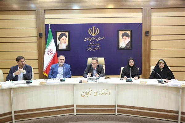 چهارمین جلسه کارگروه اجتماعی، فرهنگی، سلامت، زنان و خانواده استان برگزار گردید.