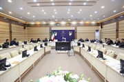 برگزاری اولین جلسه کارگروه اجتماعی، فرهنگی، سلامت، زنان و خانواده...