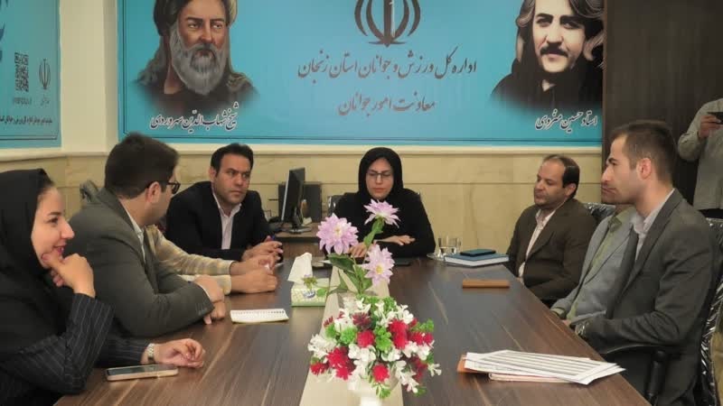 دفتر دبیرخانه شبکه ایران یاران جوان استان زنجان افتتاح شد