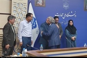 مراسم تودیع و معارفه سرپرست دانشگاه ملی مهارت زنجان برگزار شد