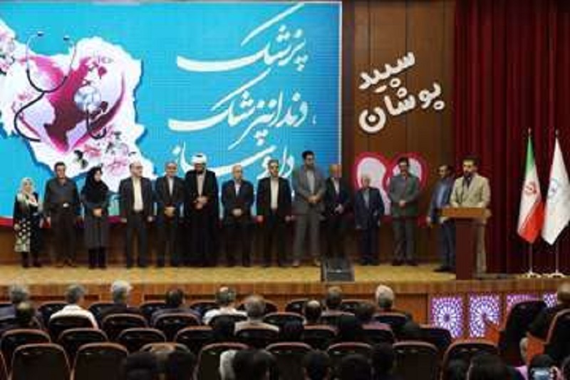 حضور مدیرکل اجتماعی و فرهنگی استانداری در مراسم بزرگداشت روز پزشک، داروساز و دندانپزشک