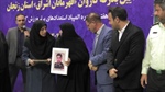 احترام نظامی ورزشکاران به مقام مادر شهید در آیین بدرقه ورزشکاران زنجانی
