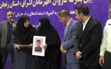 احترام نظامی ورزشکاران به مقام مادر شهید در آیین بدرقه ورزشکاران...