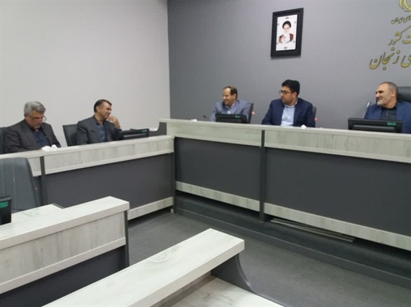 وبینار تشریح برنامه اقدام مدیریت برنامه محور