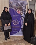 حضور مدیرکل دفتر امور اجتماعی و فرهنگی استانداری زنجان در همایش ملی وضعیت اجتماعی کشور