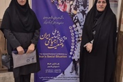 حضور مدیرکل دفتر امور اجتماعی و فرهنگی استانداری زنجان در همایش...