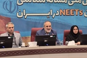 ساماندهی جوانان NEET نیازمند سیاست‌گذاری یکپارچه است