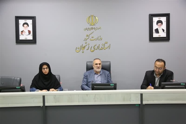 تأکید معاون سیاسی استانداری زنجان بر اجرای نظام‌نامه آموزش‌های مهارتی افراد دارای معلولیت