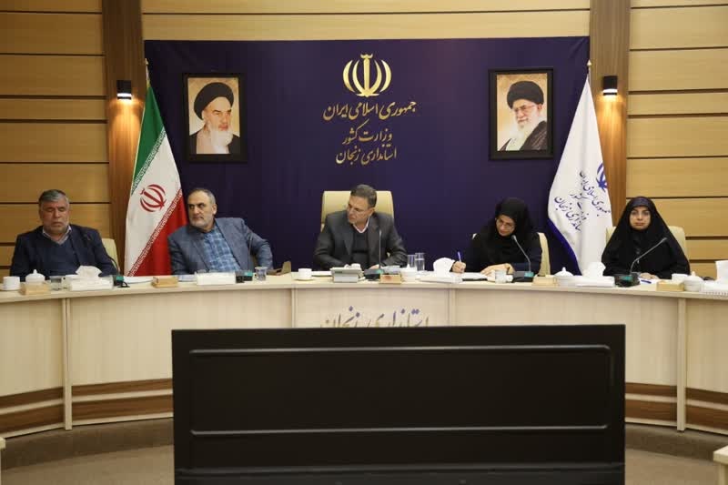 جلسه هیات اندیشه ورز استان به ریاست دکتر صادقی استاندار زنجان برگزار گردید