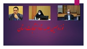 نوزدهمین جلسه ستاد انتخابات استان