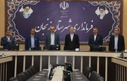 برگزاری هفتمین جلسه ستاد انتخابات استان به ریاست جناب آقای دکتر رفیعی معاون سیاسی، امنیتی و اجتماعی استاندار و رییس ستاد انتخابات استان