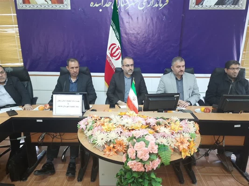 برگزاری نهمین جلسه ستاد انتخابات استان به ریاست معاون سیاسی، امنیتی و اجتماعی استاندار و رئیس ستاد انتخابات استان