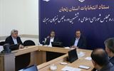 برگزاری هشتمین جلسه کمیسیون کارگری استان