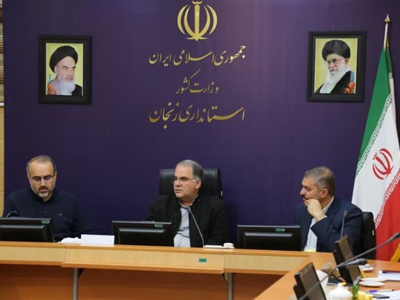 نشست مشترک دکتر افشارچی استاندار زنجان، دکتر رفیعی معاون سیاسی ، امنیتی و اجتماعی استانداری زنجان و رئیس ستاد انتخابات استان با فرمانداران