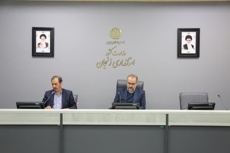 برگزاری ششمین جلسه کمیسیون کارگری استان به ریاست دکتر رفیعی معاون سیاسی، امنیتی و اجتماعی استانداری