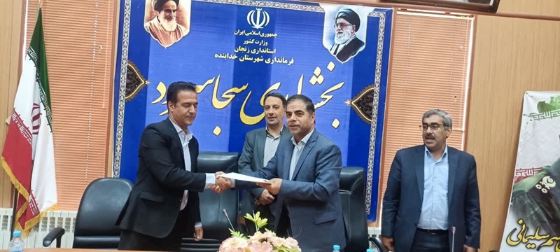 سرپرست دفتر سیاسی، انتخابات و تقسیمات کشوری استانداری زنجان گفت: وفاق ملی، ترجمان وحدت کلمه است.