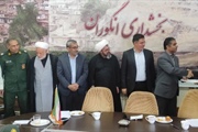 جمهوری اسلامی ریشه در دل مردم ایران دارد.
