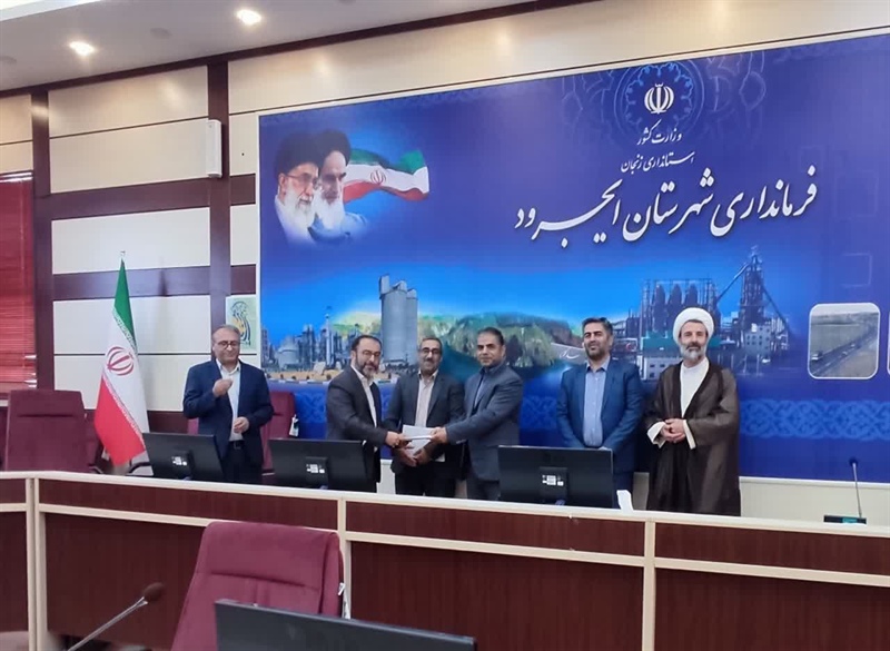 پذیرش حقیقت گام اول توسعه