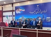پذیرش حقیقت گام اول توسعه