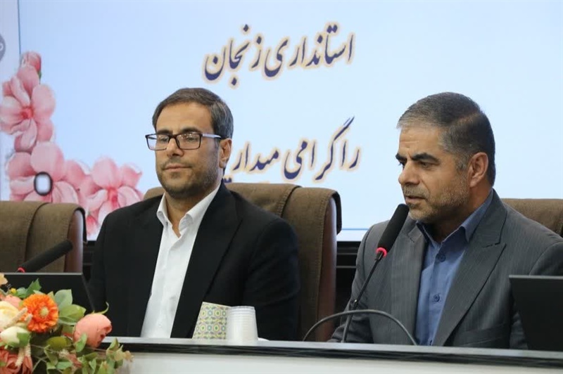 لزوم بازتعریف نقش مربیان تربیتی در پاسخگویی به نیازهای امروز جامعه