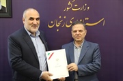آغاز به کار ستاد انتخابات استان زنجان برای برگزاری هفتمین دوره انتخابات شوراهای اسلامی شهر و روستا