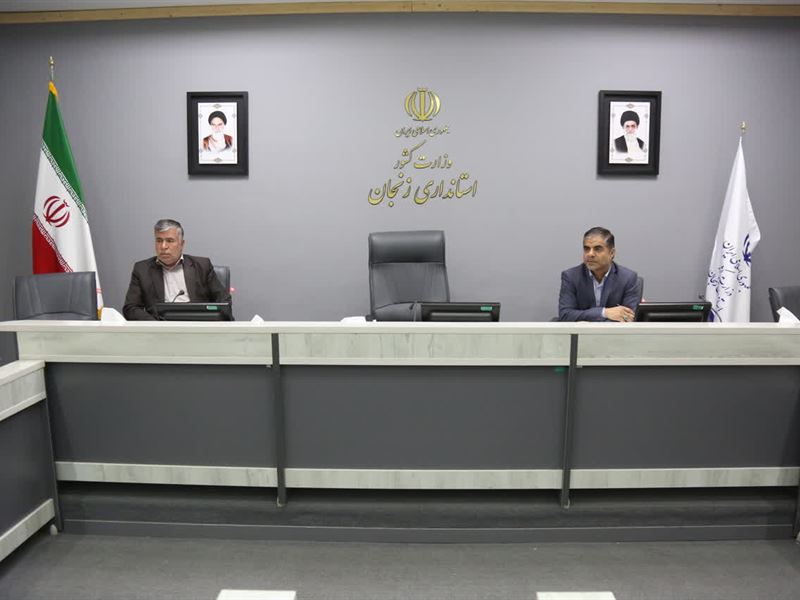 جلسه هم اندیشی اعضای شورای مرکزی خانه احزاب استان با مدیر کل سیاسی و انتخابات و تقسیمات کشوری استانداری برگزار شد .