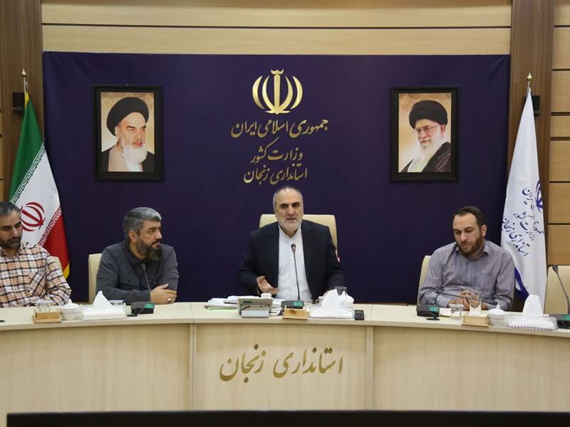 نشست مسئولان بسیج دانشجویی با معاون سیاسی امنیتی استانداری زنجان برگزار شد.