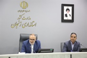 جلسه کمیسیون دانشجویی استان به ریاست دکتر صادقی معاون سیاسی، امنیتی و اجتماعی استان و با حضور روسای دانشگاههای استان و نمایندگان نهادهای نظارتی تشکیل گردید.