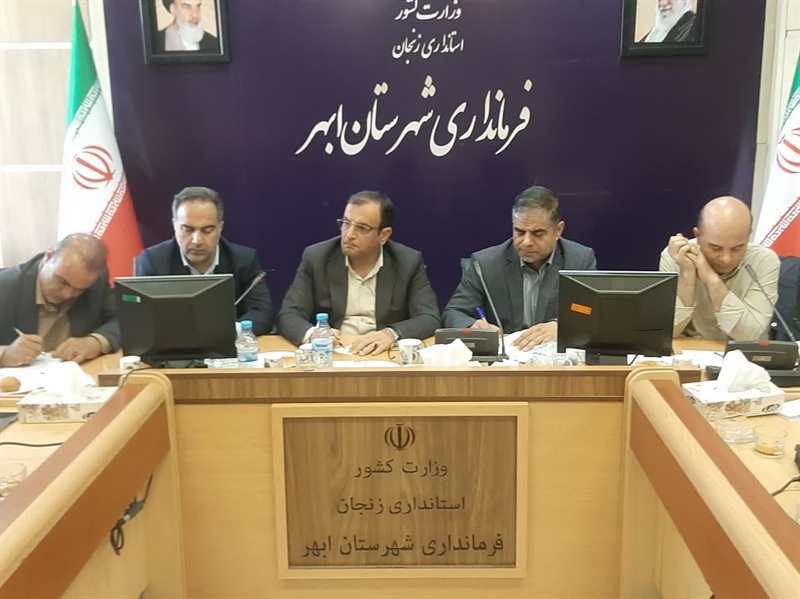 نشست هم‌اندیشی با فعالان سیاسی و احزاب شهرستان ابهر برگزار شد.