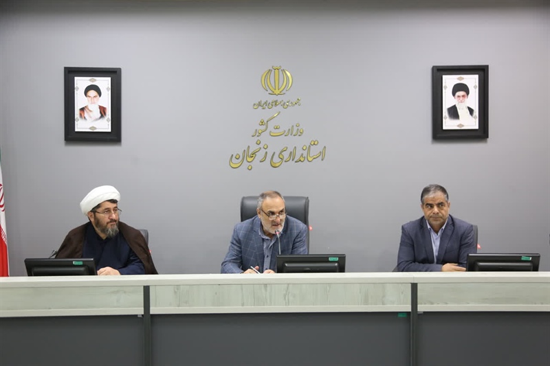 یازدهمین جلسه کمیسیون دانشجویی در سال 1404 برگزار شد.