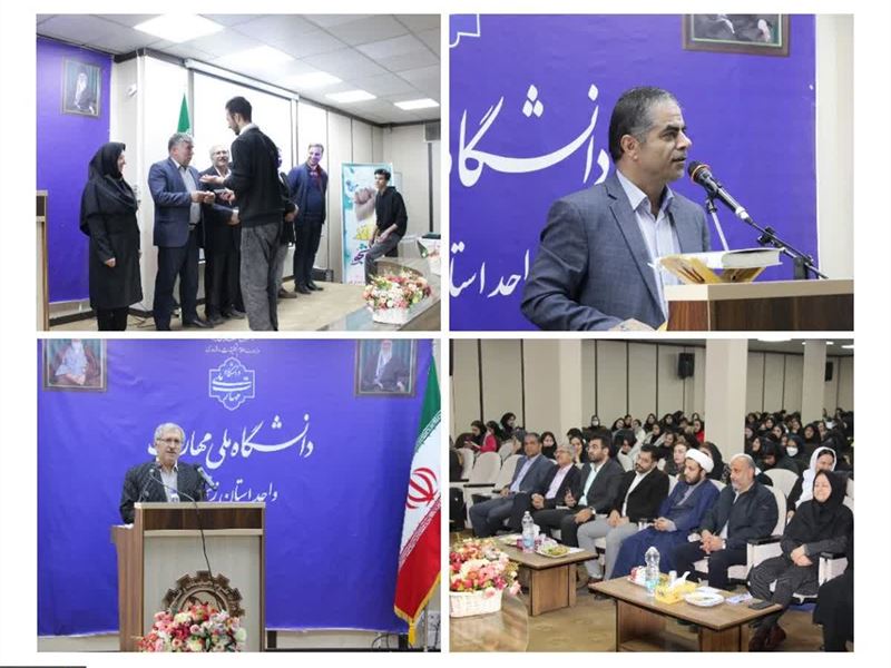 محمود عباسی در مراسم گرامیداشت روز دانشجو در دانشگاه مهارت ملی: دانشجو آزادیخواه و استکبارستیز است.