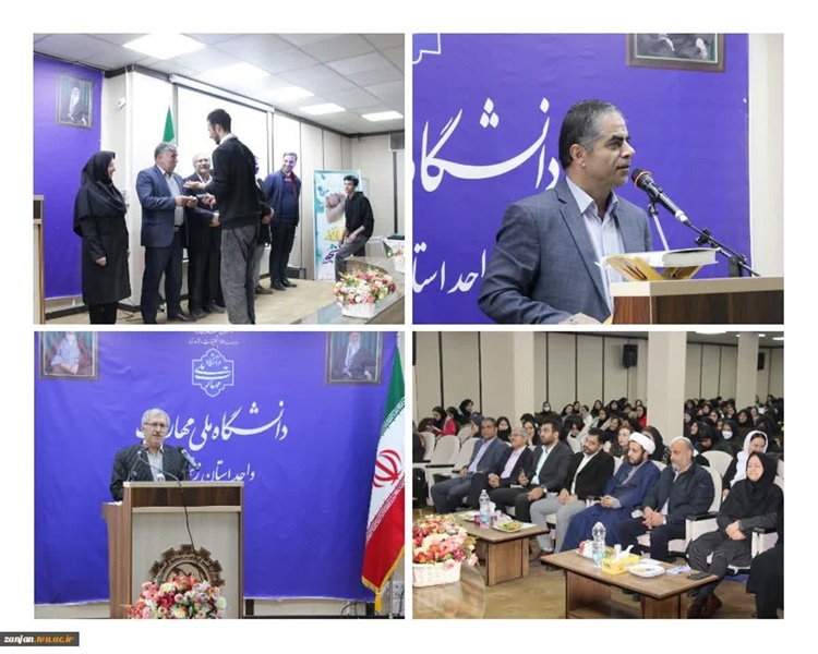 محمود عباسی در مراسم گرامیداشت روز دانشجو در دانشگاه مهارت ملی: دانشجو آزادیخواه و استکبارستیز است.