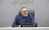 دوازدهمین جلسه کمیسیون دانشجویی استان برگزار شد.
