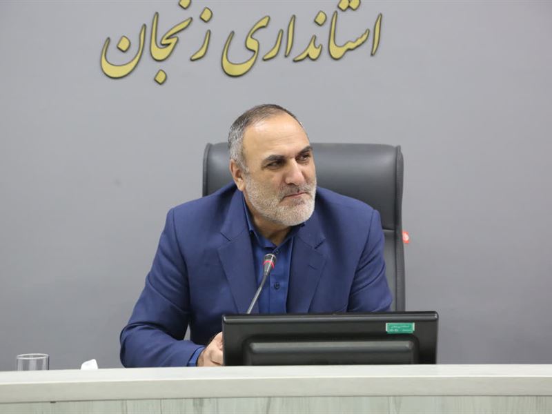 دوازدهمین جلسه کمیسیون دانشجویی استان برگزار شد.