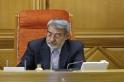 پیام وزیر کشور به مناسبت پنجم دی ماه سالروز غم انگیز زلزله بم؛ در...
