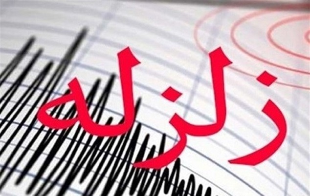 مدیر کل مدیریت بحران استانداری زنجان: زلزله  زرین رود خسارت جانی و مالی نداشت