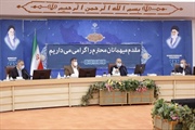 دکتر وحیدی در نشست ستاد ملی پیشگیری و فرماندهی عملیات پاسخ به...