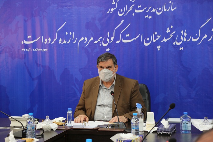 یادداشت رئیس سازمان مدیریت بحران کشور به مناسبت پنجم دی روز ایمنی در برابر زلزله و کاهش اثرات بلایای طبیعی