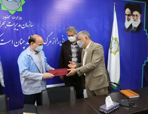 سرپرست معاونت هماهنگی پیشگیری و کاهش خطرپذیری سازمان مدیریت بحران کشور منصوب شد